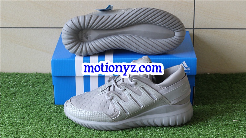 Adidas Tubular Nova Yeezy Silver Grey